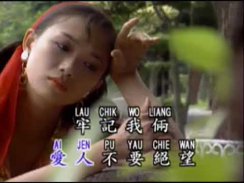 明日天涯#Ming Ri Tian Ya.MP4