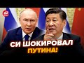 🤯Путин В СТУПОРЕ! Китай НАЧАЛ НЕМЫСЛИМОЕ. Кремль НЕ ОЖИДАЛ, у Шойгу ИСТЕРИКА. МУРЗАГУЛОВ, КАЗАНСКИЙ