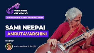 Varnam #43 - Sami Neepai Chala Marulu | Amritavarshini Adi Tala Varnam