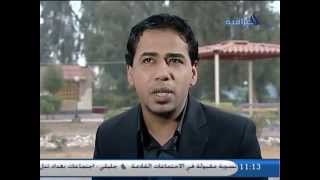 قصيدة خرافية للشاعر باسم البديري في برنامج شاعر العراقية  عن طريق قناة محمد حندكوك