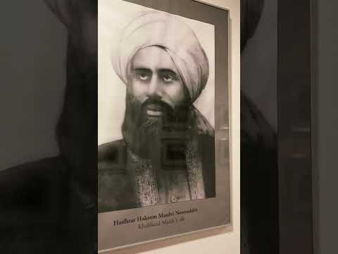 الجماعة الاحمدية ديانة جديدة ام طائفة اسلامية