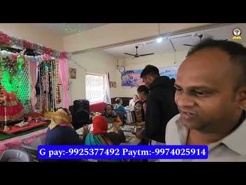 બપોર નુ ભોજન તા-11-01-2025