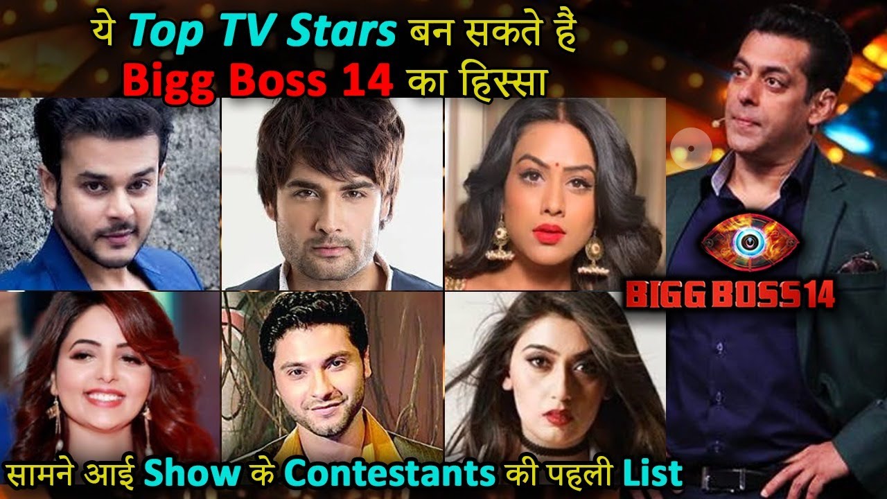 Bigg Boss 14 Contestants NEW LIST | Full Details | Nia Sharma, Vivian Desana & More