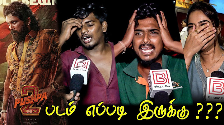 Pushpa 2 Public Review | Pushpa 2 Review | Pushpa 2 Movie Review | Pushpa2 the Rule Review AlluArjun