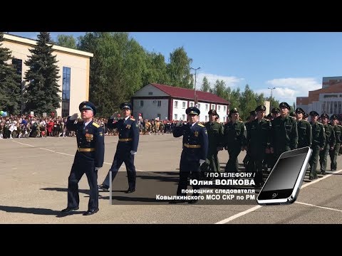 9 мая на параде появилась новая военная техника