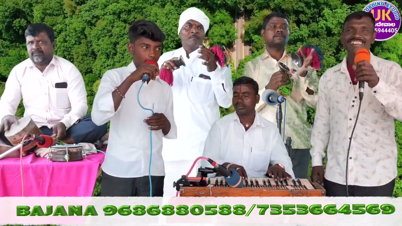 ಹೇಳ ಗೆಳತೀ ನಿನ್ನ ಮನಸಿನ್ಯಾಗ ಏನ್ ಐತಿ ತಳೇವಾಡ ಭಜನಾ ಪದ