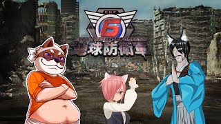 社畜、地球を守る９日目【社畜組コラボ】