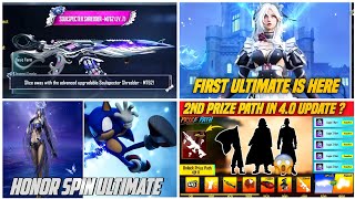 PUBG Mobile 2nd Prize Path Official Hints ? New Ultimate Rewards And M762 Is Here | PUBGM