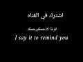 انت عشقي الابدي Iover عشقي انت عشقي الابدي Iover عشقي