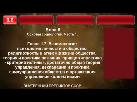 крымская конференция уинстон черчилль антони иден речи в палате общин 27 и