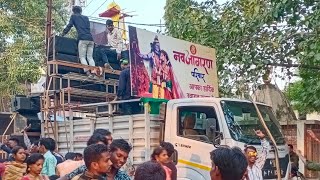 DJ RAVI ABHANPUR || GAURA GAURI VISARJAN 2022 || Pushpendra P2S