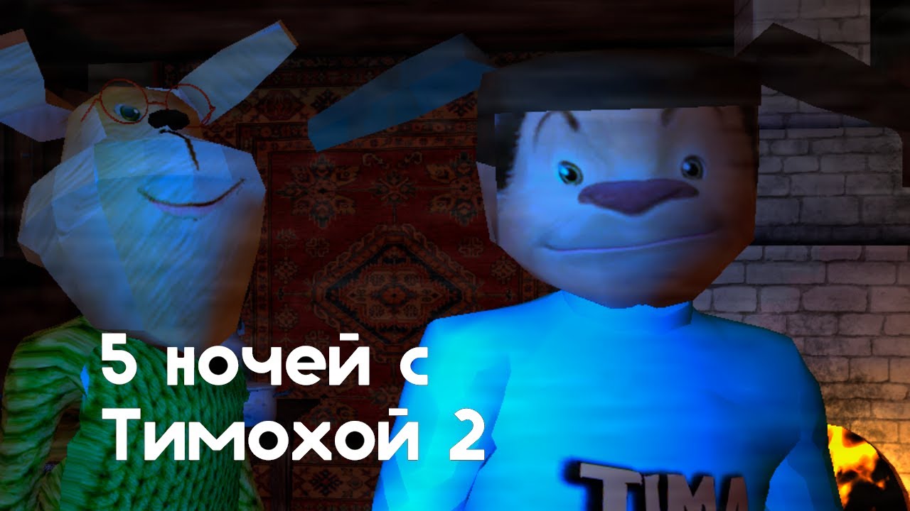 5-2-youtube