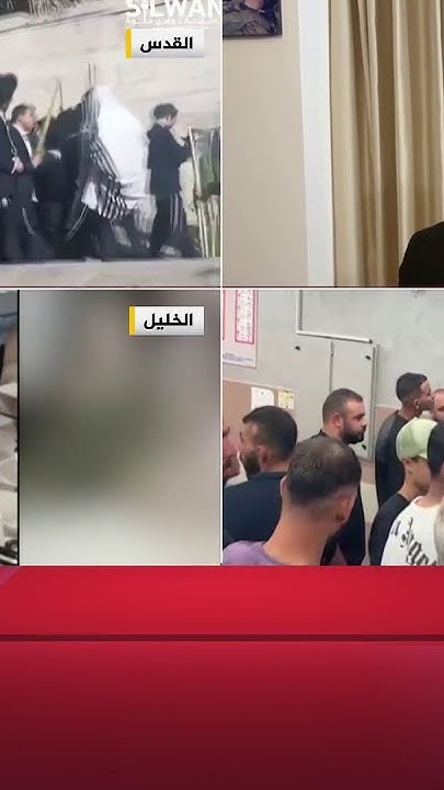           ȿ
 - نشر قبل 8 دقيقة