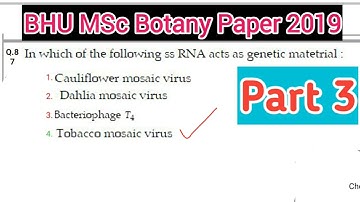 bhu msc botany entrance question paper 2019 || botany mcqs || part 3