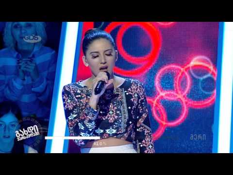 P!nk - Just Like A Pill | გახდი ვარსკვლავი | 3 LIVE