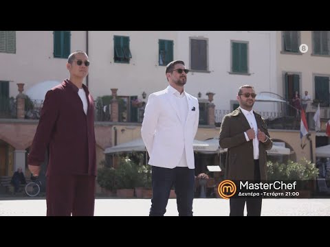 MasterChef 2022 | trailer 91ου επεισοδίου - Δευτέρα 6.6.2022