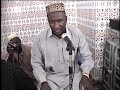 Cheikh mohamed drame