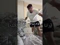 لما احب ألم شمل العيله العيله العائلة Explore Viral Fyp 