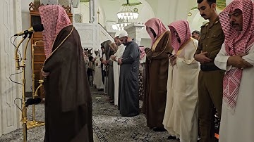 الليلة الثامنة# من تراويح رمضان 1445هـ# من سورة المائدة# الشيخ . د ياسر بن مبروك المرعشي