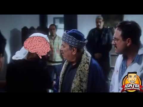 رب الكون ميزنا بي ميزه مسخره