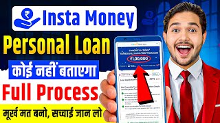 instamoney loan app review | insta money app se loan kaise len | instamoney loan app real or fake screenshot 2