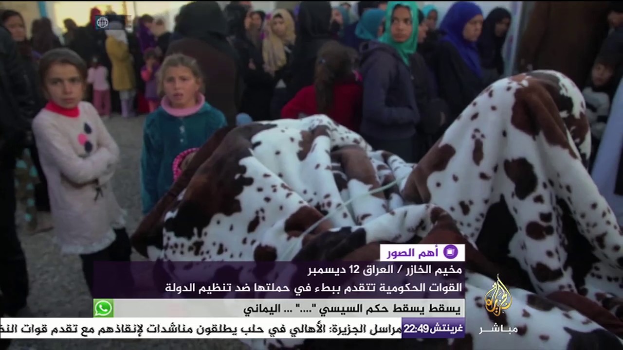 القوات الحكومية تتقدم ببطئ في الموصل وتخوفات من طول فترة نزوح الأهالي