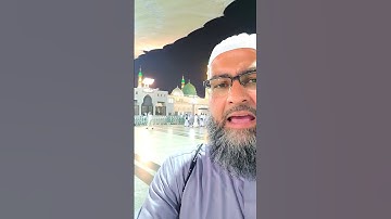 في سورة الفاتحة تِبيانُ عظيمِ فضلِ الثناءِ على الله - 63