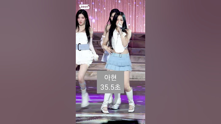 베이비몬스터 FOREVER 멤버별 파트 시간