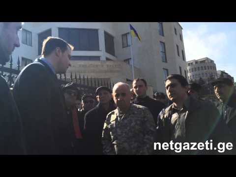 უკრაინის ელჩს პეტიცია გადასცეს სააკაშვილისა და ადეიშვილის ექსტრადიციის მოთხოვნით