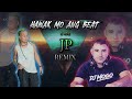 Hawak mo and Beat by DJ Mogo | Merengue Version by JP Colina
