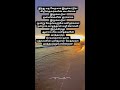 வேதங்கள் #vedas #vedasirvachanam#vedasamskruti #vedasexplained #shortsfeed #devotionalsongs #youtube