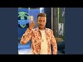 جوا الديقه جوا الديقه