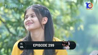 Panggilan - Episode 299 | Gita Sinaga
