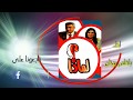 تمجيد القمص متى باسيلى تمجيد القمص متى باسيلى