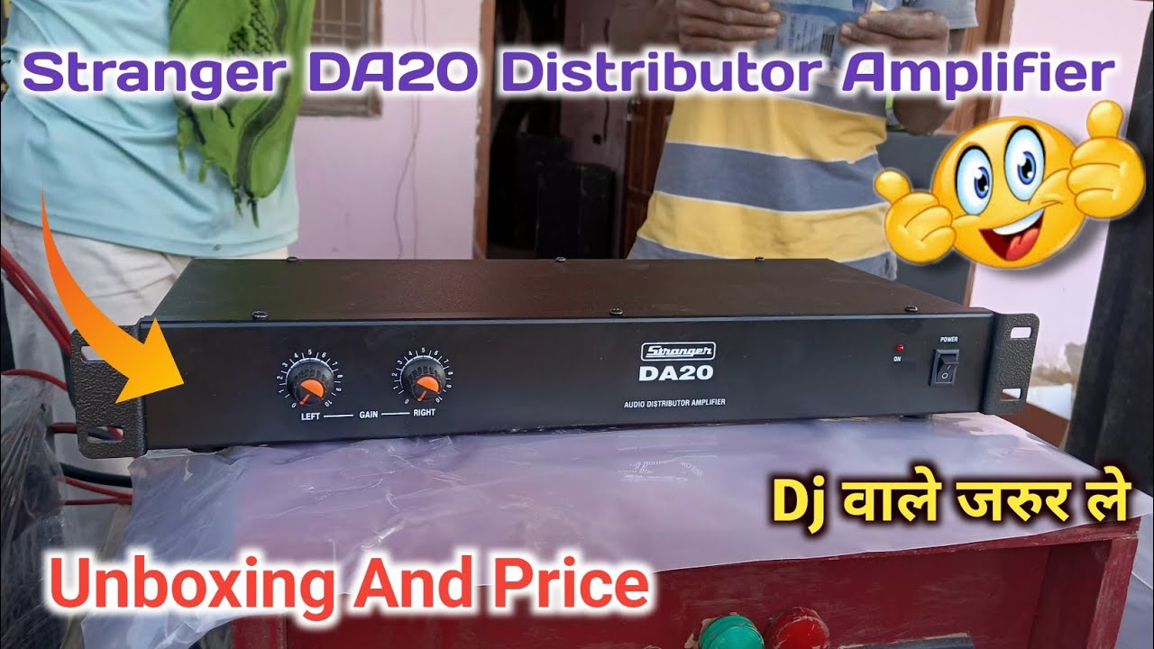 New Stranger DA20 Distributor😍ज़्यादा Amplifier के लिए ज़रूरी हैं लेना|Unboxing And Price| DjCgVlog