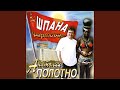 Капель Капель
