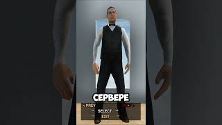 СРАЗУ 3 РЕДКИХ СКИНА У ОДНОГО ИГРОКА НА ЭТОМ СЕРВЕРЕ! #trinitygta