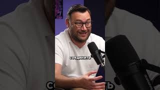 Флиппинг: почему важно знать, кто купит твою квартиру
