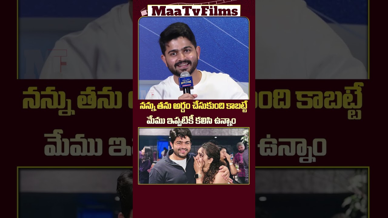 Sidhu Pavan Reveals the Secret Behind His Love for Partner Sonia Singh! | @maatvfilms