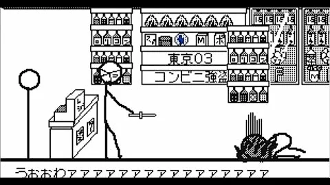 うごメモ面白ろネタ点呼 Mp3 うごメモ面白ろネタ点呼 Mp3