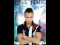 Cheb nadir  tdir seba be douche  live 2014 raouf langou