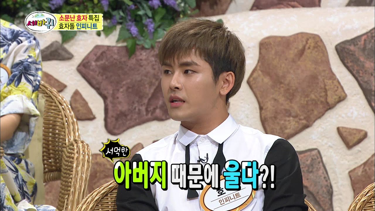 【TVPP】Hoya(INFINITE) - Dropped out High School, 호야(인피니트) - 아버지 몰래 고등학교 자퇴했던 사연 @ Three Turns