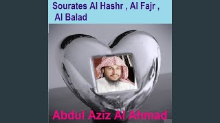 Sourate Al Balad