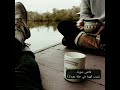 فاضي شوية نشرب قهوة في حتة بعيدة موسيقى