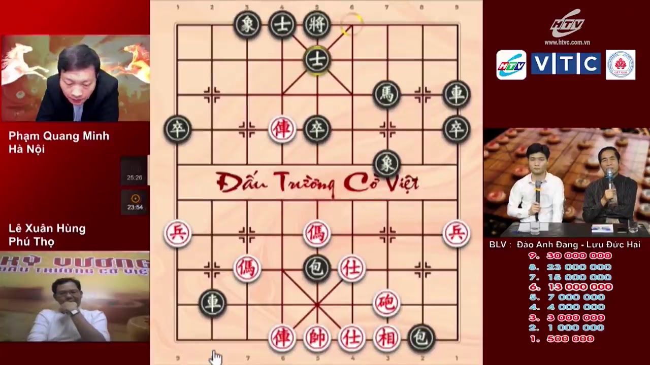 Phạm Quang Minh vs Lê Xuân Hùng - Trận 2 | HTVC | Kỳ Vương Đấu Trường Cờ Việt