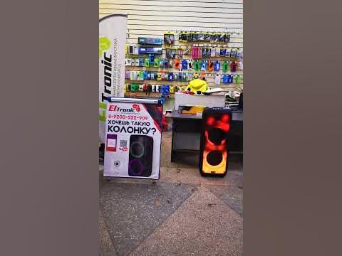 Крутая аудио система Eltronic 20 56 Fire Box 1500 едет в Новый Уренгой ...