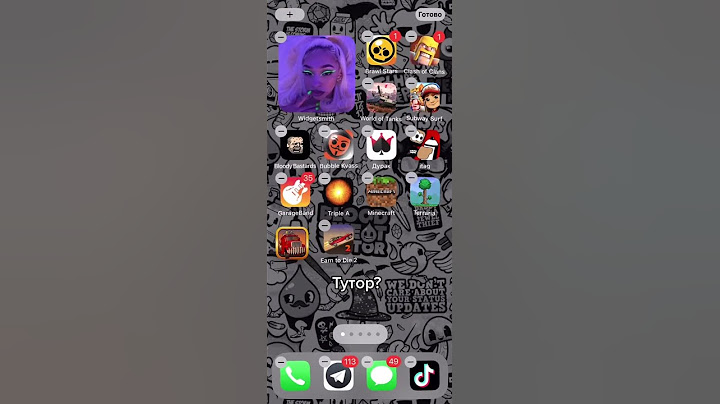 Как скачать платные игры бесплатно на iOS