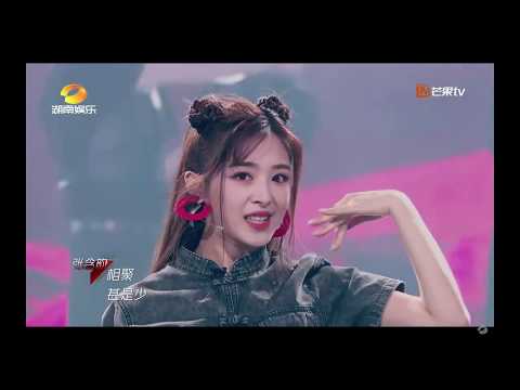 大碗宽面 花絮 乘风破浪的姐姐第3期