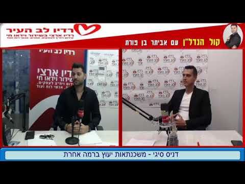 וִידֵאוֹ: כמה מרוויח ראש עיריית ריצ'מונד ווה?