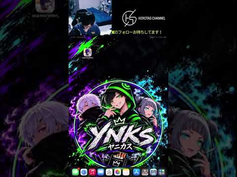 OB第１弾累計回収 #プロスピ #プロスピ切り抜き #プロスピa #ゲーム実況 #リアタイ #縦型配信